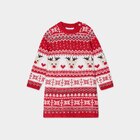 Robe pull Noël col rond manches longues rouge bébé fille à 17,99 € dans le catalogue La Halle