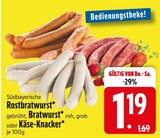 Rostbratwurst im EDEKA Prospekt Rostbratwurst im aktuellen EDEKA Prospekt für 1,19 €