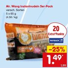 Instantnudeln im Angebot bei Netto Marken-Discount in Würzburg Instantnudeln Angebote von Mr. Wang bei Netto Marken-Discount Würzburg für 1,49 €