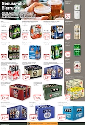 Aktueller GLOBUS Prospekt mit Krombacher, "Aktuelle Angebote", Seite 21