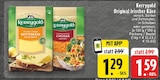 Butterkäse Mild & Cremig bei E center im Prospekt "" für 1,29 €