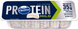 Quäse Skyr/ Protein von Quäse im aktuellen Lidl Prospekt für 1,69 €