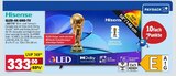 QLED-4K-UHD-TV Angebote von Hisense bei E center Ludwigshafen für 333,00 €