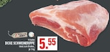 Frische Dicke Schweinerippe Angebote bei Marktkauf Düsseldorf für 5,55 €