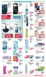 Bambus im Rossmann Prospekt in Darmstadt Aktueller Rossmann Prospekt mit Bambus, "Unsere Angebote", Seite 7