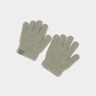 Gants vert kaki garçon en promo chez La Halle Gants vert kaki garçon dans le catalogue La Halle