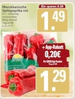 Marokkanische Spitzpaprika rot bei WEZ im Rodenberg Prospekt für 1,29 €