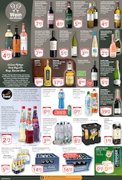 Aktueller GLOBUS Prospekt mit Sirup, "Aktuelle Angebote", Seite 14
