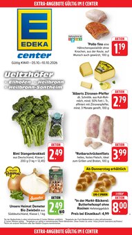 Hähnchen im aktuellen E center Prospekt (Heilbronn) Hähnchen im E center Prospekt "Aktuelle Angebote" mit 62 Seiten (Heilbronn)
