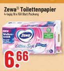 Trinkgut Herne Prospekt mit  im Angebot für 6,66 €