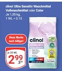 Ultra Sensitiv Waschmittel Vollwaschmittel Angebote von clino! bei GLOBUS Gera für 2,99 €