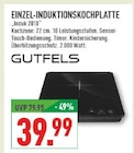 Aktuelles Einzel-Induktionskochplatte Induk 2010 Angebot bei Marktkauf in Bielefeld ab 39,99 €