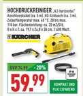 Aktuelle Drucker Angebote bei Marktkauf in Hagen (Stadt der FernUniversität) Aktuelles Hochdruckreiniger K2-horizontal Angebot bei Marktkauf in Hagen (Stadt der FernUniversität) ab 59,99 €