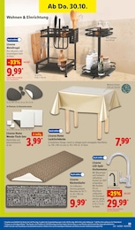 Tischdecke Angebot & Preis im aktuellen Lidl Prospekt Tischdecke Angebot im aktuellen Lidl Prospekt auf Seite 53