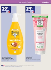 Promos Lait Hydratant dans le catalogue "La fidélité ça paye… Surtout en promos !" de Carrefour Proximité à la page 7