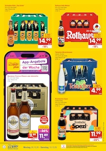 Prospekt der Woche "DER ORT, AN DEM DU IMMER AUSGEZEICHNETE PREISE FINDEST." Seite 2, 05.10.2026 bis 10.10.2026 für Herbertingen Aktueller Prospekt "DER ORT, AN DEM DU IMMER AUSGEZEICHNETE PREISE FINDEST." Seite 2 von 6 Seiten für Herbertingen