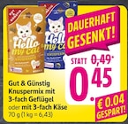 EDEKA Raunheim - Knuspermix mit 3-fach Geflügel Angebot im Prospekt Knuspermix mit 3-fach Geflügel bei EDEKA im Raunheim Prospekt für 0,45 €
