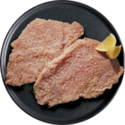 Mini escalopes de poulet panées en promo chez Lidl Lyon à 4,19 €