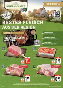 Schweinefilet im E center Prospekt "Wir lieben Lebensmittel!" mit 28 Seiten (Jena)