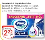 GLOBUS - Wisch & Weg Küchentücher Sparblatt Angebot im Prospekt Wisch & Weg Küchentücher Sparblatt bei GLOBUS im Prospekt "" für 2,22 €