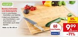 Bambus Schneide- und Abdeckplatte im Angebot bei Netto Marken-Discount in Kleve Bambus Schneide- und Abdeckplatte Angebote von KESPER bei Netto Marken-Discount Kleve für 9,99 €