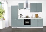 Aktuelles Küche Angebot bei Segmüller in Leverkusen ab 1.499,00 €