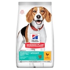 Croquette pour chien adulte de petite taille Weight au poulet Hill's - 2 kg - HILL'S - Botanic à Caen Croquette pour chien adulte de petite taille Weight au poulet Hill's - 2 kg - HILL'S en promo chez Botanic Caen à 19,49 €