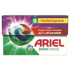 Waschmittel im Lidl Prospekt Waschmittel von Ariel im aktuellen Lidl Prospekt für 9,99 €
