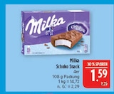 Aktuelles Schoko Snack Angebot bei Marktkauf in Nürnberg ab 1,59 €