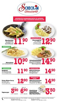 Kaffee im E center Prospekt "Aktuelle Angebote" mit 86 Seiten (Baden-Baden)