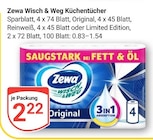 Angebot im GLOBUS Rüsselsheim Prospekt GLOBUS Rüsselsheim Prospekt mit im Angebot für 2,22 €