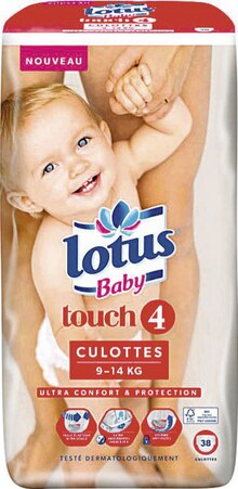 Culottes bébé natural touch Taille 4 (9 - 14 kg) Baby - Casino Supermarchés à Asnières-sur-Seine Culottes bébé natural touch Taille 4 (9 - 14 kg) Baby en promo chez Casino Supermarchés Asnières-sur-Seine à 10,14 €