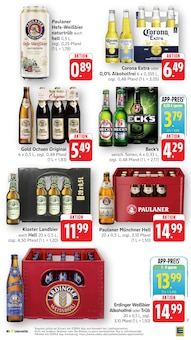 Bier im EDEKA Prospekt "Aktuelle Angebote" mit 49 Seiten (Aalen)