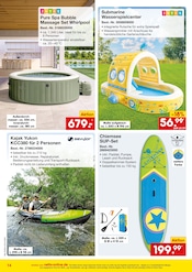 Ähnliche Wasserpistole Angebote im Prospekt "netto-online.de - Exklusive Angebote" von Netto Marken-Discount in Salzgitter Ähnliche Angebote wie Wasserpistole im Prospekt "netto-online.de - Exklusive Angebote" auf Seite 14 von Netto Marken-Discount in Salzgitter