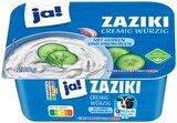REWE Kutzenhausen - Zaziki Angebot im Prospekt Zaziki bei REWE im Kutzenhausen Prospekt für 0,65 €