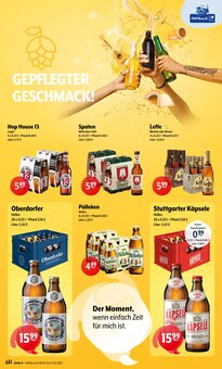 Bier im Getränke Hoffmann Prospekt "Aktuelle Angebote" mit 9 Seiten (Oranienburg)