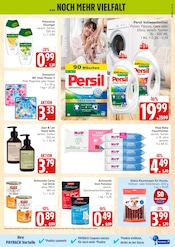 Persil im E center Prospekt in Rostock Aktueller E center Prospekt mit Persil, "Top Angebote", Seite 27