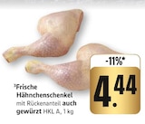 Frische Hähnchenschenkel Angebot in Göcklingen Frische Hähnchenschenkel im aktuellen Prospekt bei EDEKA in Göcklingen