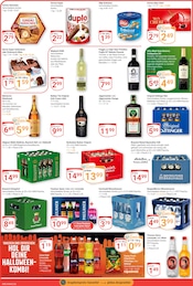 Coca Cola im GLOBUS Prospekt in Kaarst Aktueller GLOBUS Prospekt mit Coca Cola, "Aktuelle Angebote", Seite 3