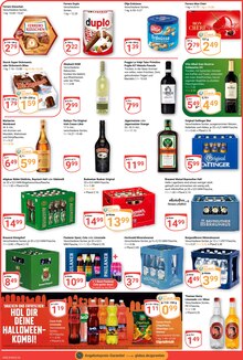Paprika im aktuellen GLOBUS Prospekt (Krefeld) Paprika im GLOBUS Prospekt "Aktuelle Angebote" mit 28 Seiten (Krefeld)