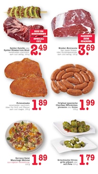 Fleisch im aktuellen E center Prospekt (Mainz) Fleisch im E center Prospekt "Aktuelle Angebote" mit 87 Seiten (Mainz)