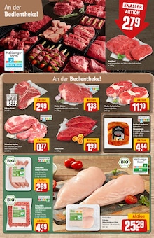 Rindfleisch im REWE Prospekt "Dein Markt" mit 32 Seiten (Kassel)