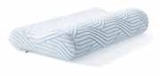 Aktuelles Shape Queen SmartCool Schlafkissen Angebot bei Segmüller in Frankfurt (Main) ab 189,00 €