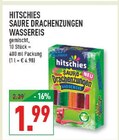 Angebot im Marktkauf Recklinghausen Prospekt Marktkauf Recklinghausen Prospekt mit im Angebot fĂŒr 1,99 âŹ