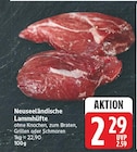 Aktuelle Lamm Angebote bei E center in Berlin Aktuelles Lammhüfte Angebot bei E center in Berlin ab 2,29 €