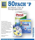 Aktuelle Persil Angebote bei E center in Ludwigshafen (Rhein) Aktuelles Universal Megaperls Angebot bei E center in Ludwigshafen (Rhein)