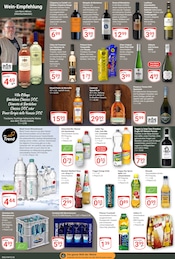 Rum im GLOBUS Prospekt in Salzgitter Aktueller GLOBUS Prospekt mit Rum, "Aktuelle Angebote", Seite 15