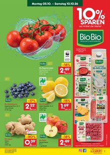 Tomaten im Netto Marken-Discount Prospekt "Aktuelle Angebote" mit 68 Seiten (Lübeck)