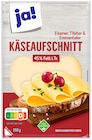 Angebot im REWE Loßburg Prospekt REWE Loßburg Prospekt mit im Angebot für 1,89 €