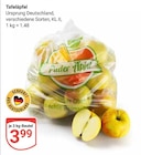 Angebot im GLOBUS Losheim (See) Prospekt GLOBUS Losheim (See) Prospekt mit im Angebot für 3,99 €